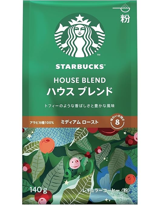 【新品未使用】スターバックス コーヒー パイクプレイス ロースト 793g×9個 スターバックス パイクプレイスロースト (粉) 793g | Costco Japan